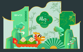 端午节堆头KT板