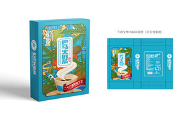 火麻茶包装