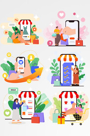 双11网购系列扁平网购下单送货