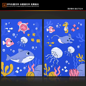 手绘海豚热带鱼卡通海底生物背景