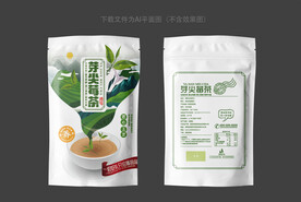 芽尖莓茶包装
