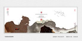 水墨画软膜天花