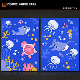 卡通海洋生物手绘海豚热带鱼背景