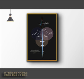  抽象线条组合装饰画