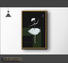 抽象色块组合装饰画