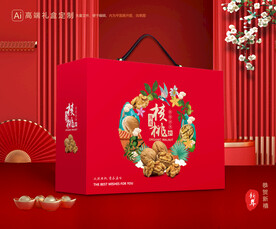 核桃包装 坚果礼盒 