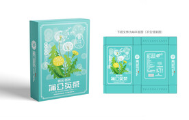 蒲公英茶包装