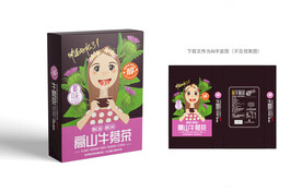 牛蒡茶包装 