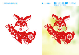 兔子剪纸