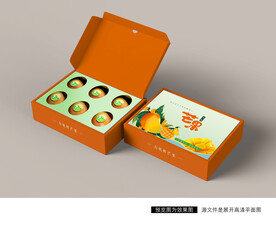 芒果包装盒