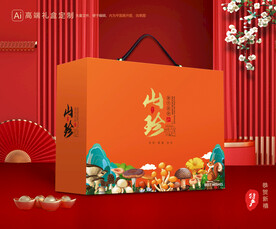山珍干货礼盒 香菇包装