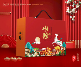 山珍干货礼盒 香菇包装