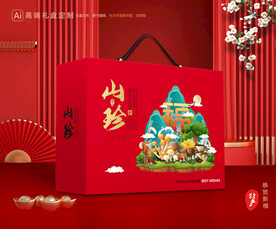 山珍干货礼盒 香菇包装