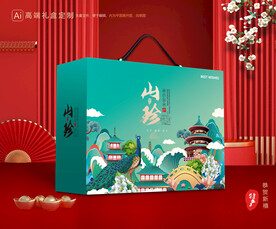 山珍干货礼盒 香菇包装