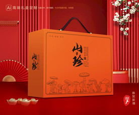 山珍干货礼盒 香菇包装