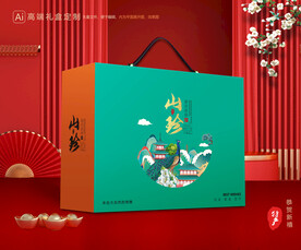 山珍干货礼盒 香菇包装