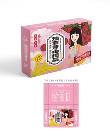 炒麦芽山楂茶 