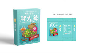 胖大海包装