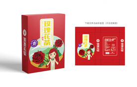 玫瑰花茶包装