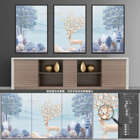 北欧抽象三联装饰画