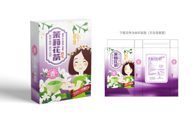 茉莉花茶包装
