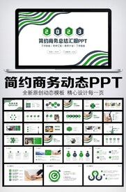 2023创意年终工作总结工作计