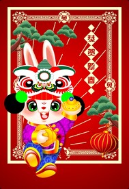 卡通动漫兔样子兔子模板