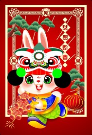 卡通动漫兔样子