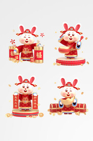 c4d新年快乐春节兔子元素3d