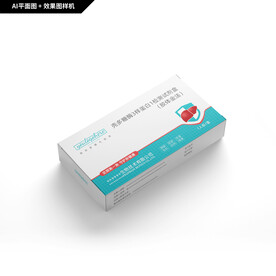 预防肝硬化检测试剂盒