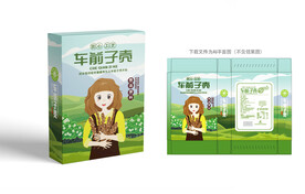 车前子壳包装