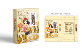 小麦胚芽包装