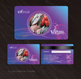 海鲜会员卡