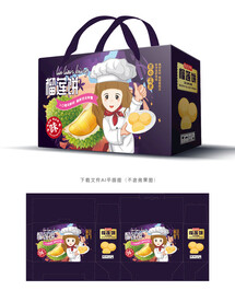 榴莲饼包装