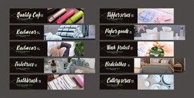 超市用品区吊楣图片