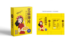 芝麻薄片礼盒