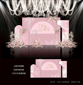 粉色婚礼效果图