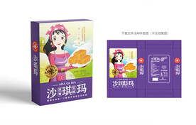 沙琪玛包装