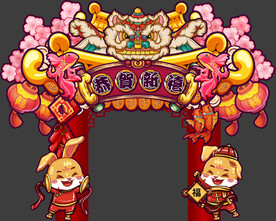 新年手绘国潮门头