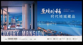 繁华城市 江景地产 阳台