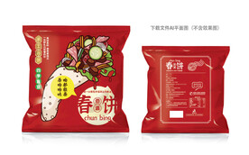 春饼包装