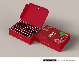 车厘子包装盒