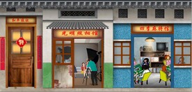 复古怀旧80后90后童年背景墙