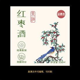 红枣果酒标