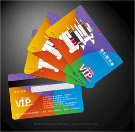 书店会员卡