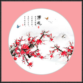 国画梅花
