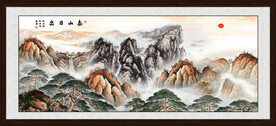 江山如画泰山图