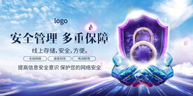 人工智能 云技术