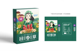回春草包装