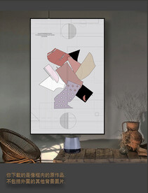 罗马古典色块抽象画